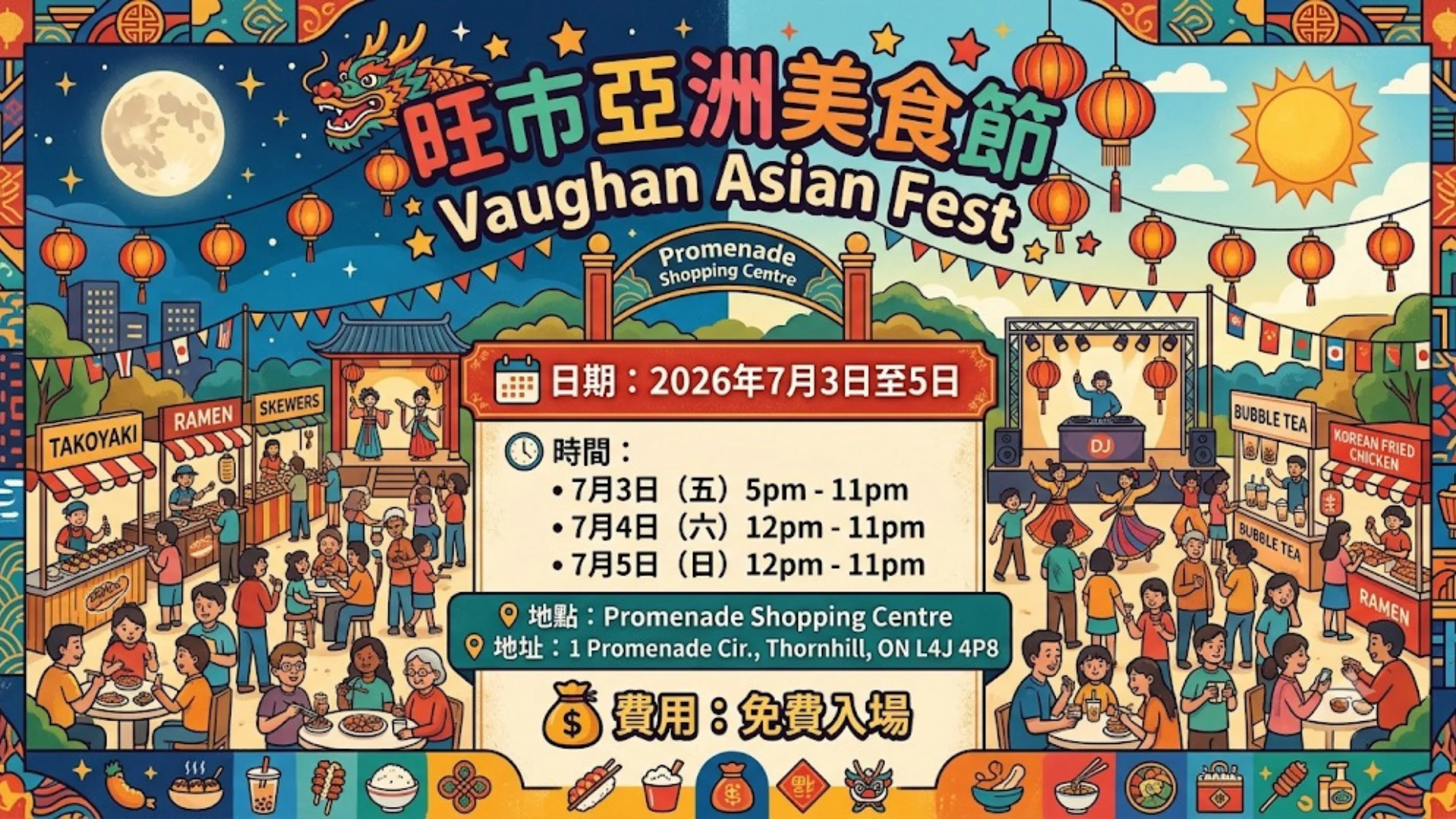 Weekend_Fun_#7_Vaughan_Asian_Fest_2026