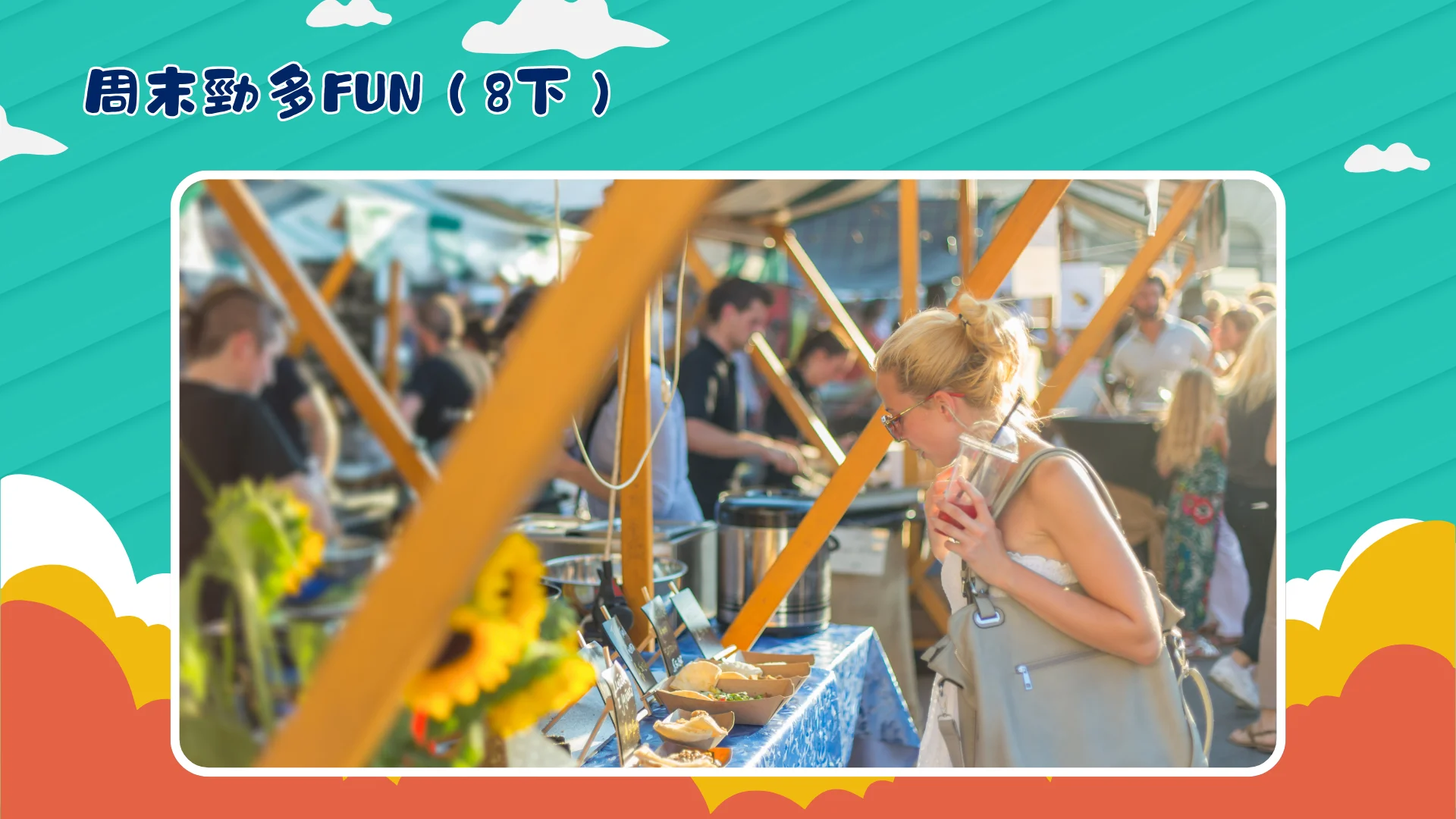 Weekend_fun_#8A_Downtown_Markham_Food_Fest_2026_booth