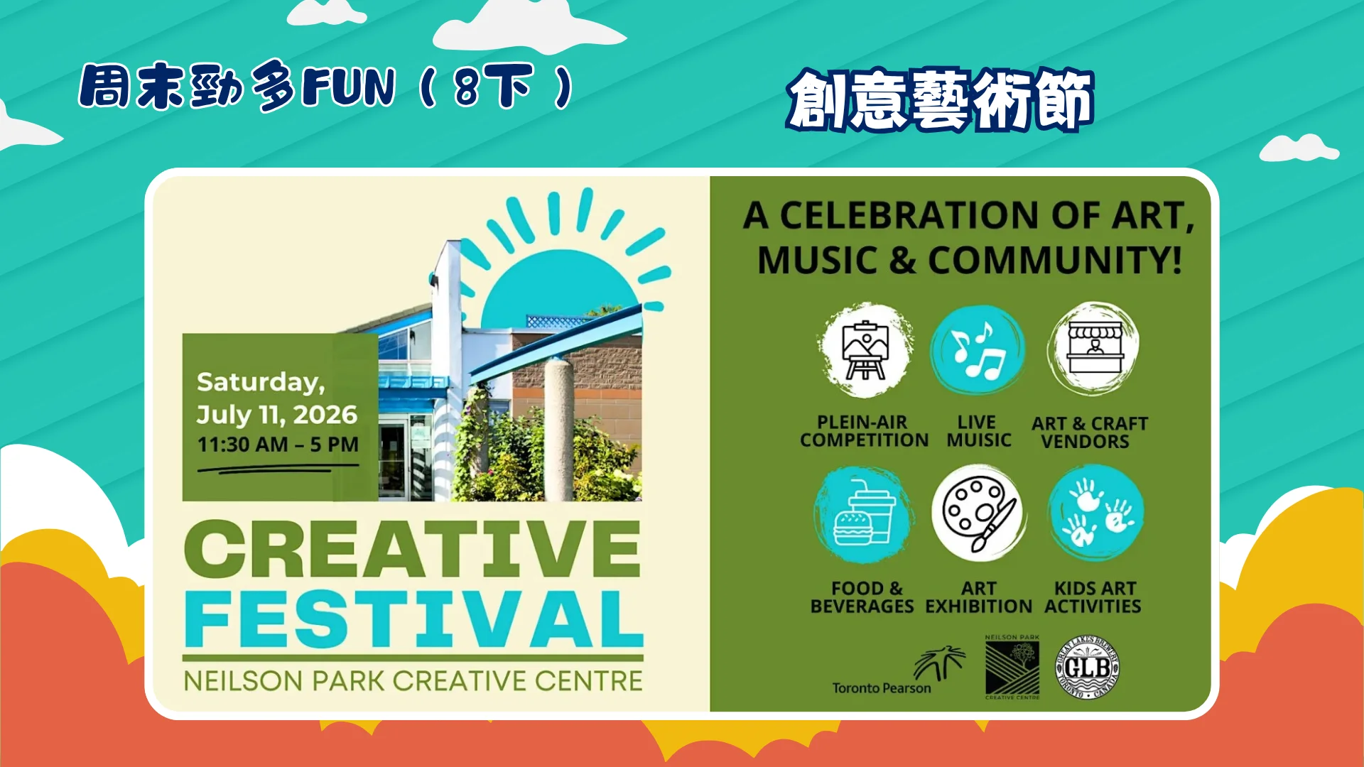 Weekend_fun_#8A_Neilson_Park_Creative_Festival_2026_feature_photo