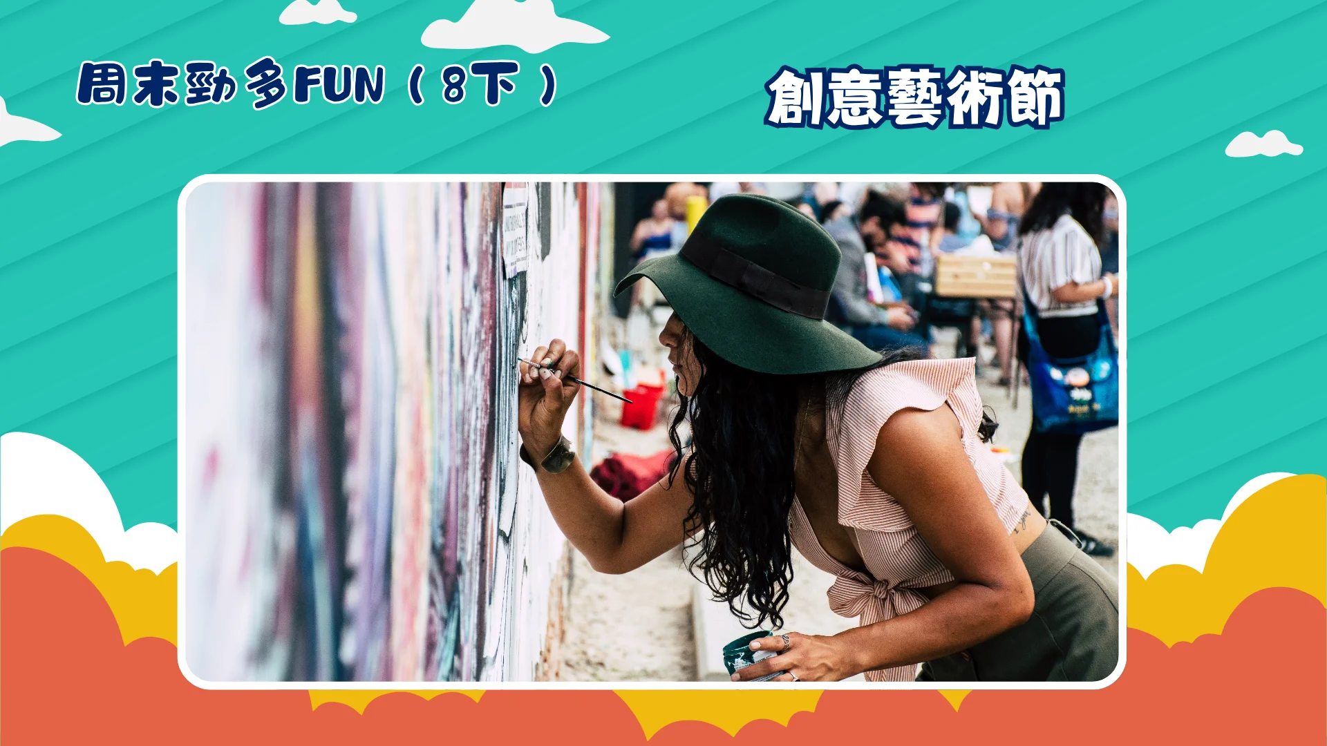 Weekend_fun_#8A_Neilson_Park_Creative_Festival_2026_outdoor_drawing_competition
