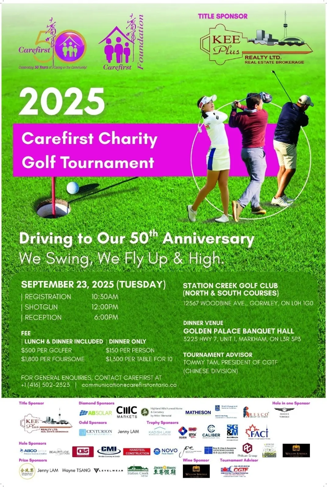 Carefirst_Charity_Golf_Tournament_2025_event_poster