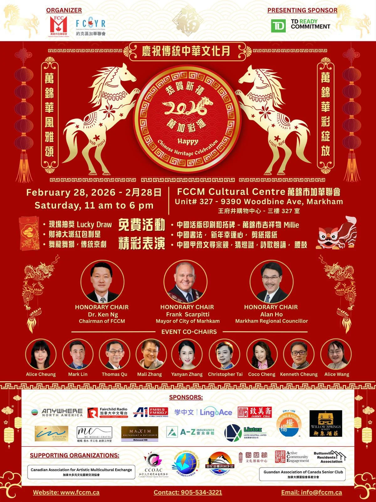 Chinese_Heritage_month_Lunar_New_Year_celebration