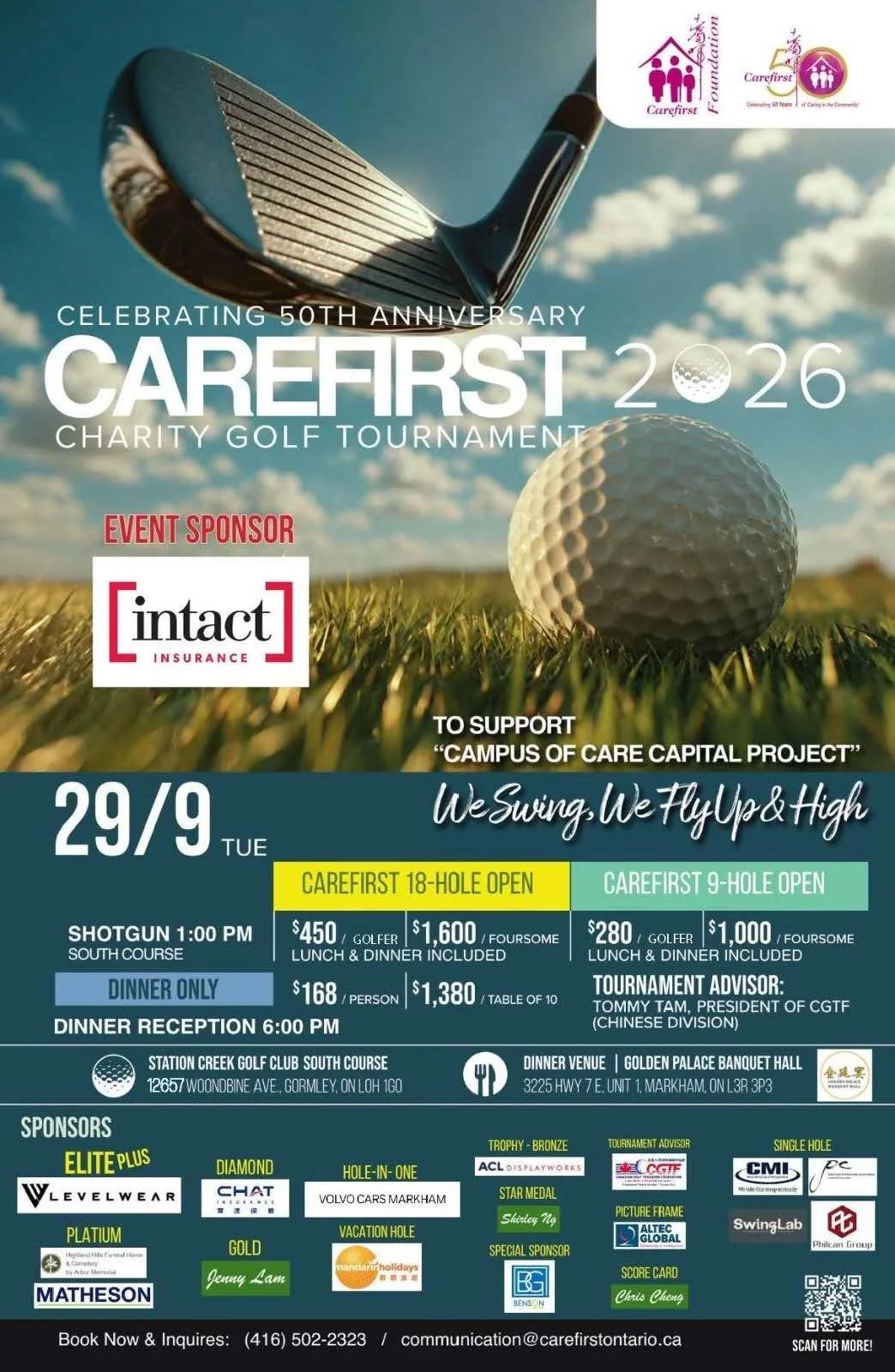 Carefirst_foundation_2026_charity_golf_tournament_poster