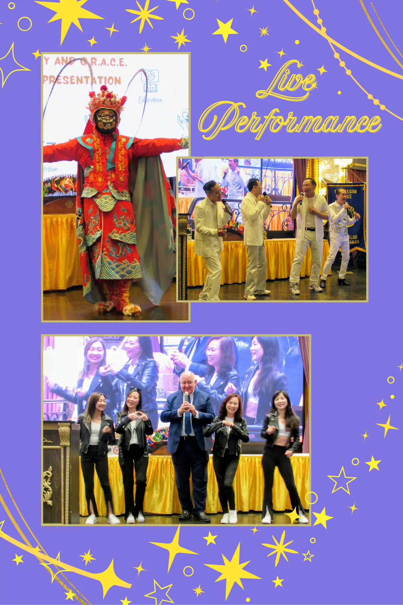 York_Region_GRACE_Lions_Club_2nd_anniversary_&_scholarship_gala_live_performance