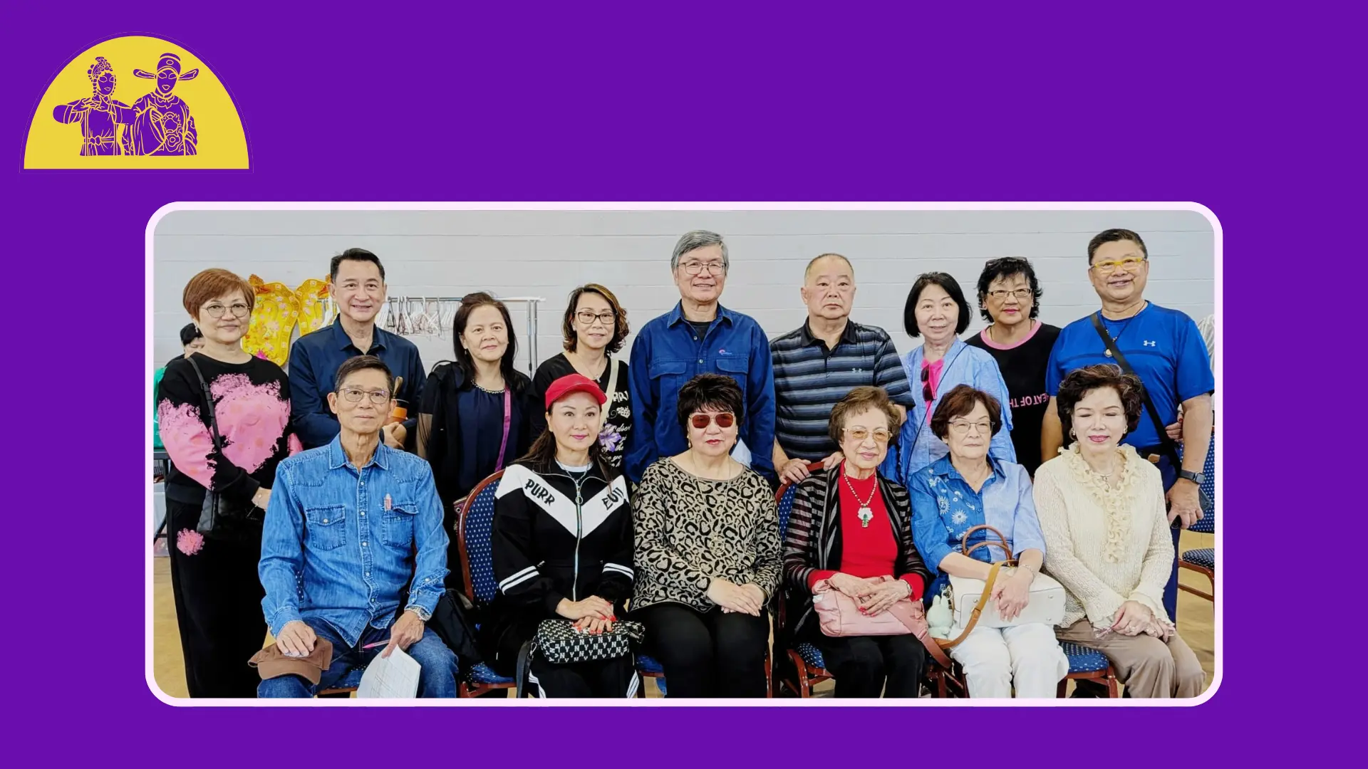 YuenMui99th_Chinese_Opera_Show_rep._&_performers_&_team_members