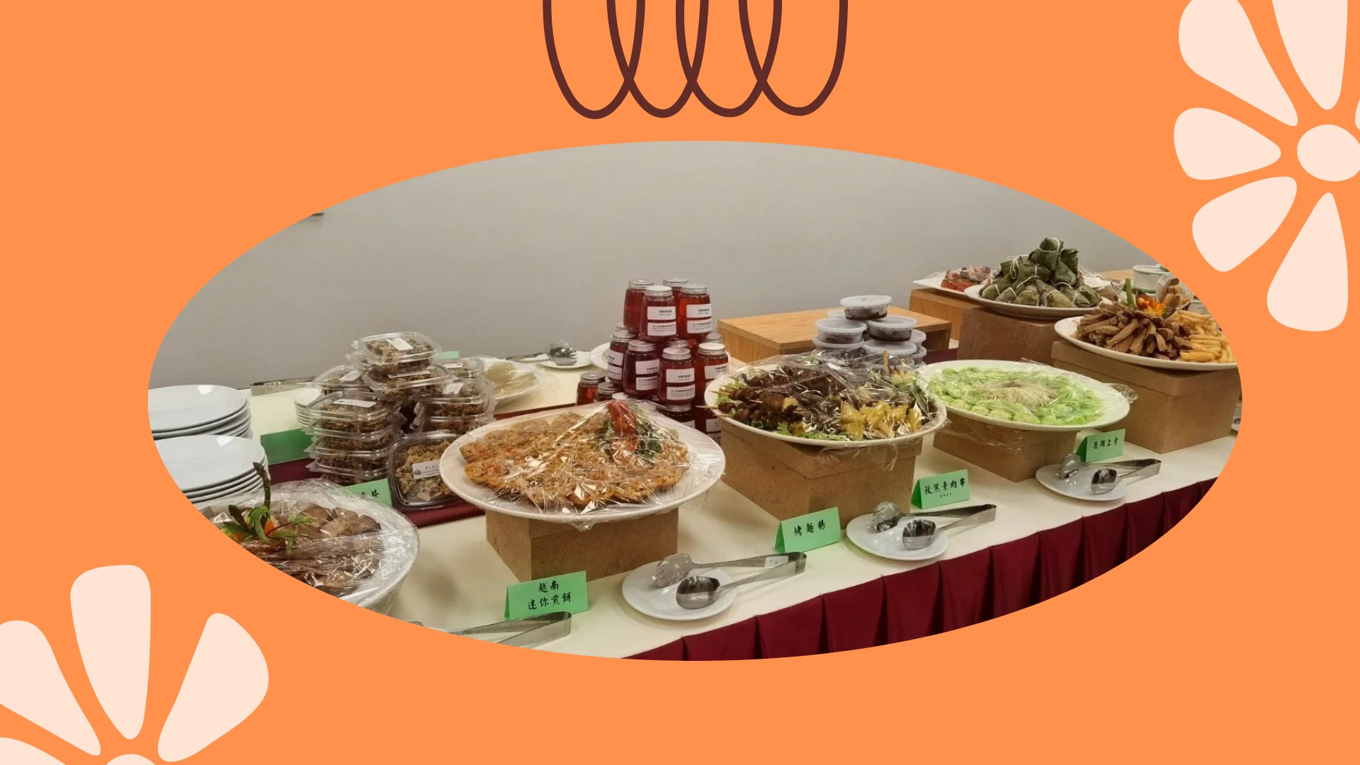 Community_weekend_fun_#4_community_festival_food