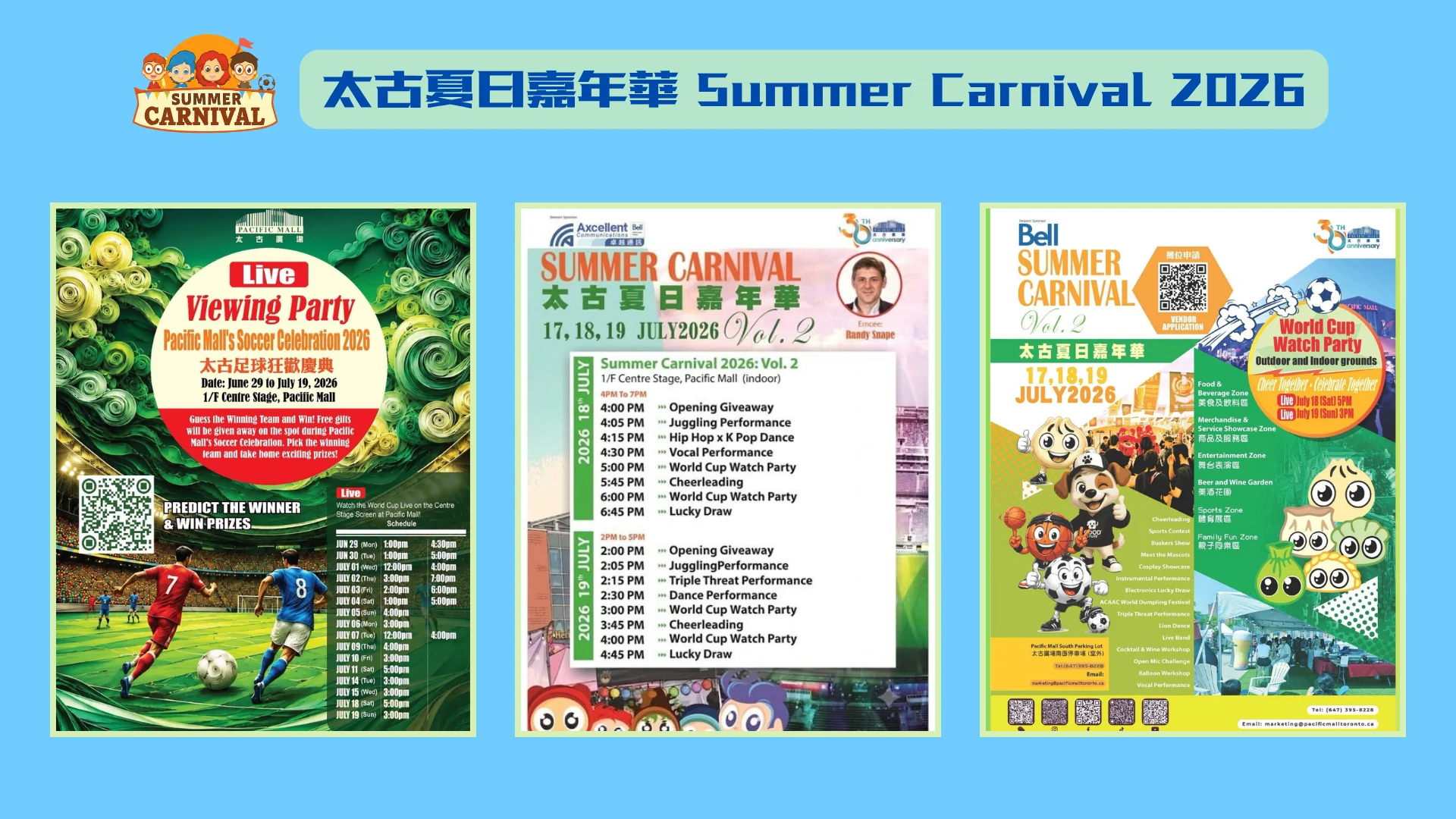 weekend_fun_#9a_Pacific_mall_Summer_Carnival_2026_World_Cup_Viewing_Party_other_program_schedule