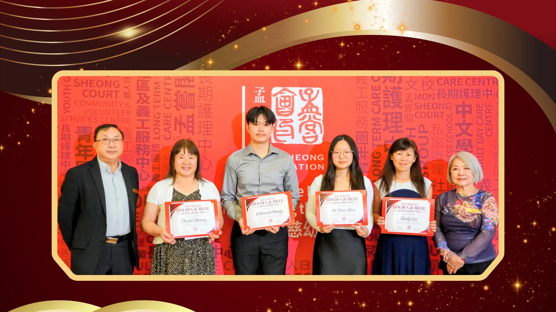 Mon_Sheong_Golden_Jubilee_Commemorative_Scholarship_award_ceremony_2025_
pervious_recipients_&_rep._group_photo