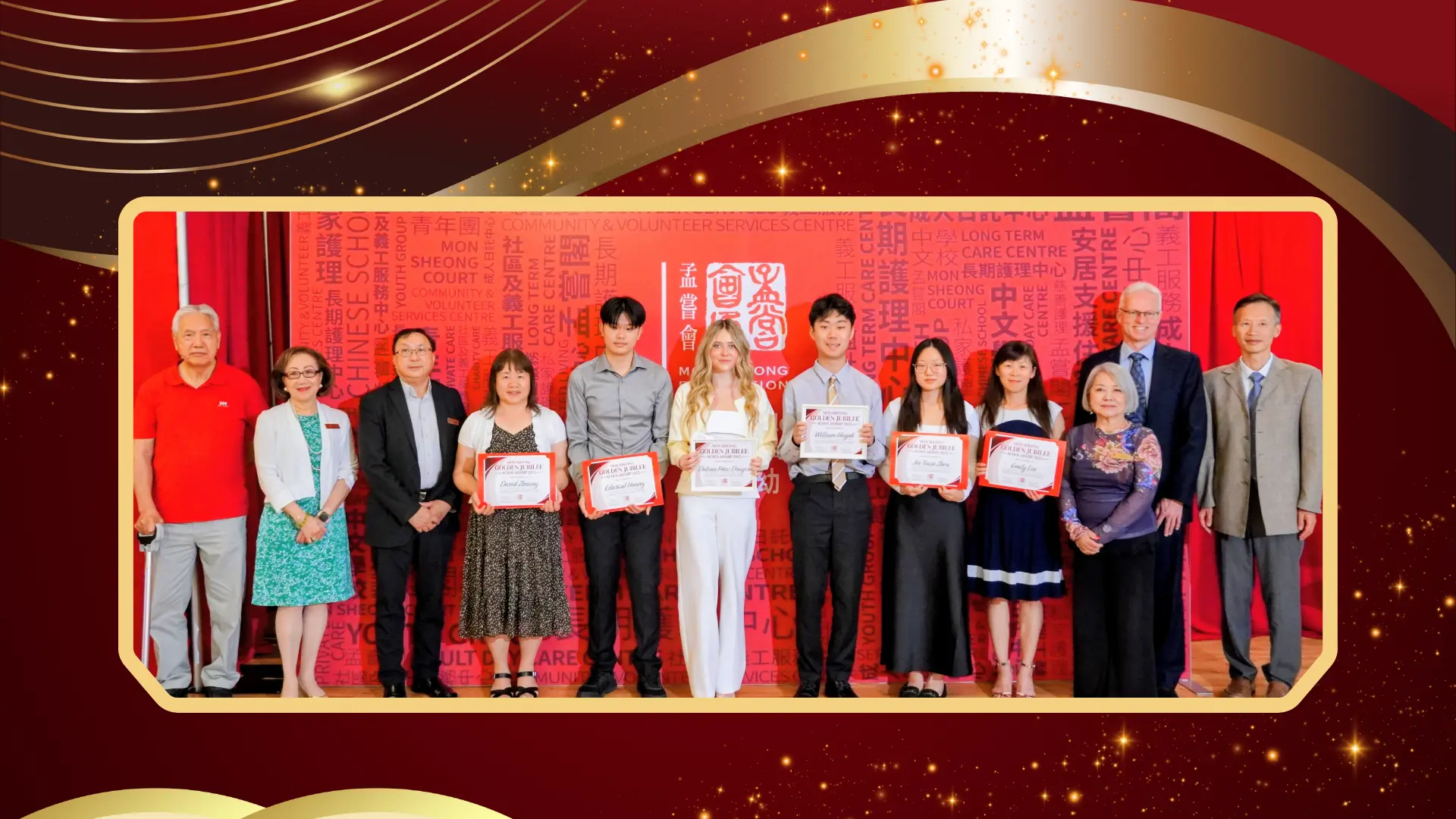 Mon_Sheong_Golden_Jubilee_Commemorative_Scholarship_award_ceremony_2025_
recipients_&_rep._&_guests_group_photo
