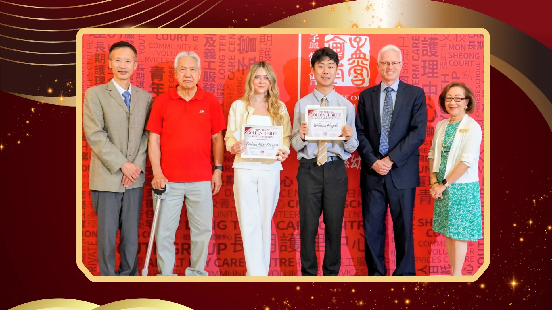 Mon_Sheong_Golden_Jubilee_Commemorative_Scholarship_award_ceremony_2025_recipients_&_rep.
