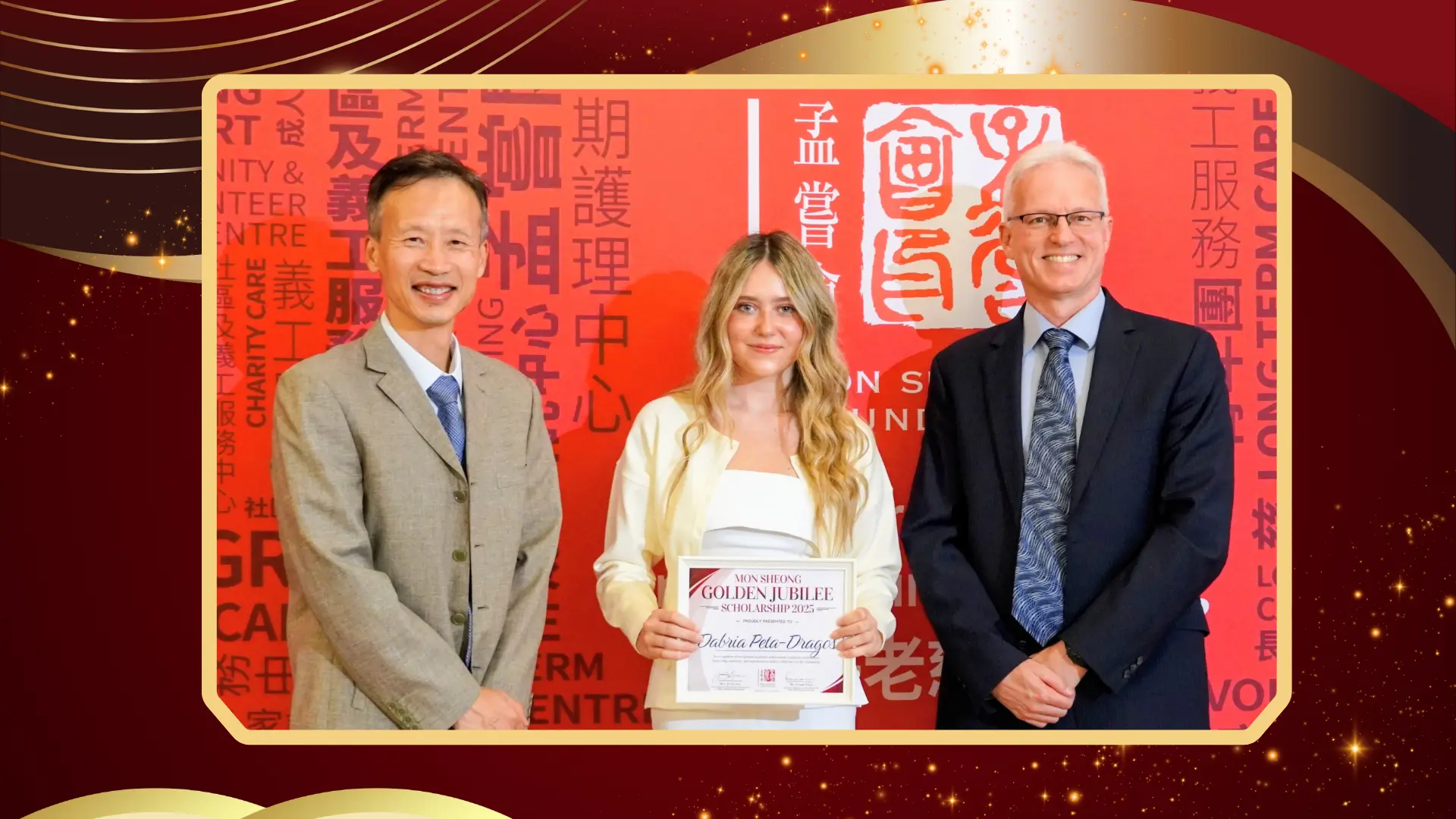 Mon_Sheong_Golden_Jubilee_Commemorative_Scholarship_award_ceremony_2025_recipient_Dabria_Peta_Dragos_&_rep_group_photo