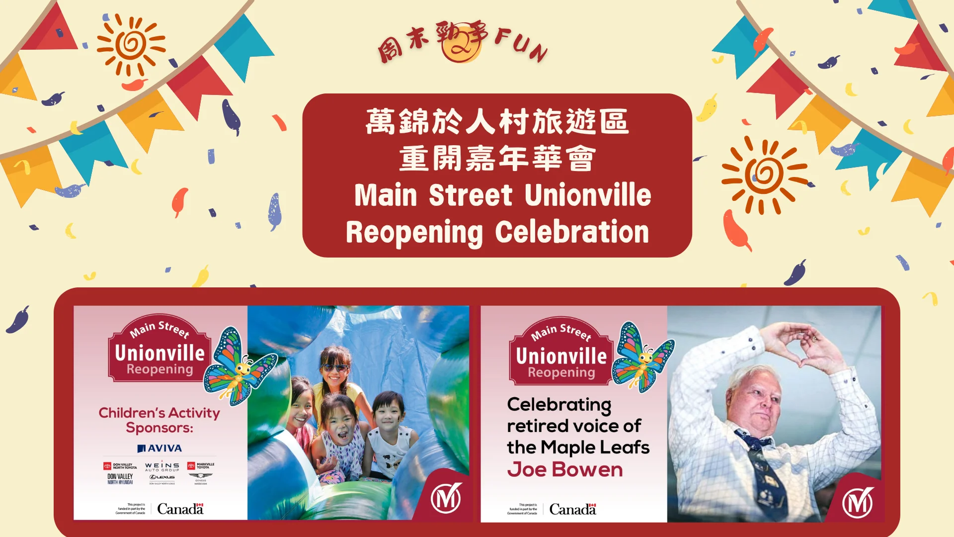 Weekend_fun_#2_Main_Street_Unionville_Reopening_Celebration_program