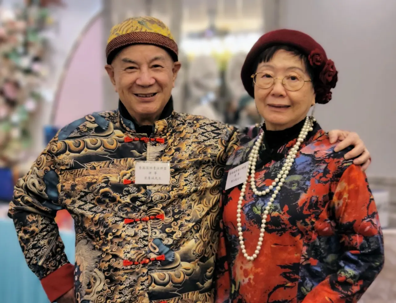 Leung_exhibition_teacher_&_his_wife