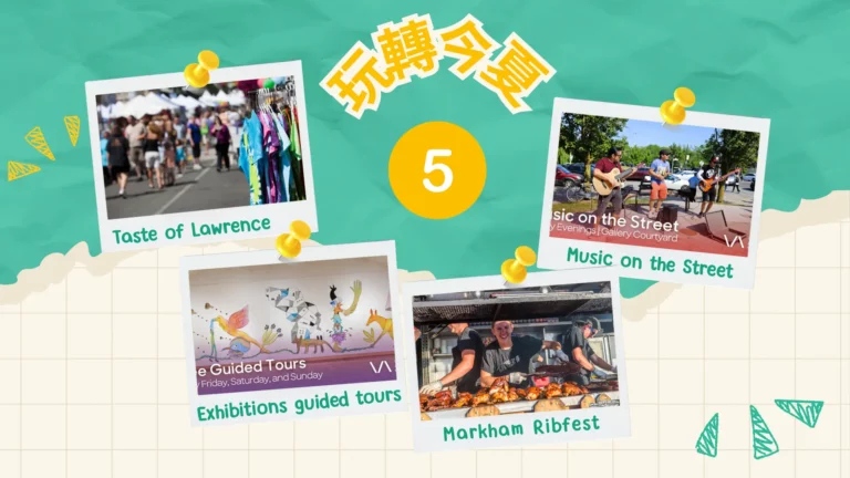Summer_community_events_Taste_of_Lawrence_Markham_Ribfest_Exhibitions_Guided_Tours_Music_on_the_Street